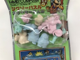 Super Mario Bros. Nintendo Family Computer Nes Keshi Figures & Cards VERY RARE *