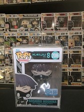 Funko Pop! Kaiju No. 8 Soshiro Hoshina #2086 W/Protector