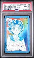 2024 JIMMY CHOO X SAILOR MOON COLLECTOR CARDS RARE 02 SAILOR MERCURY PSA 10