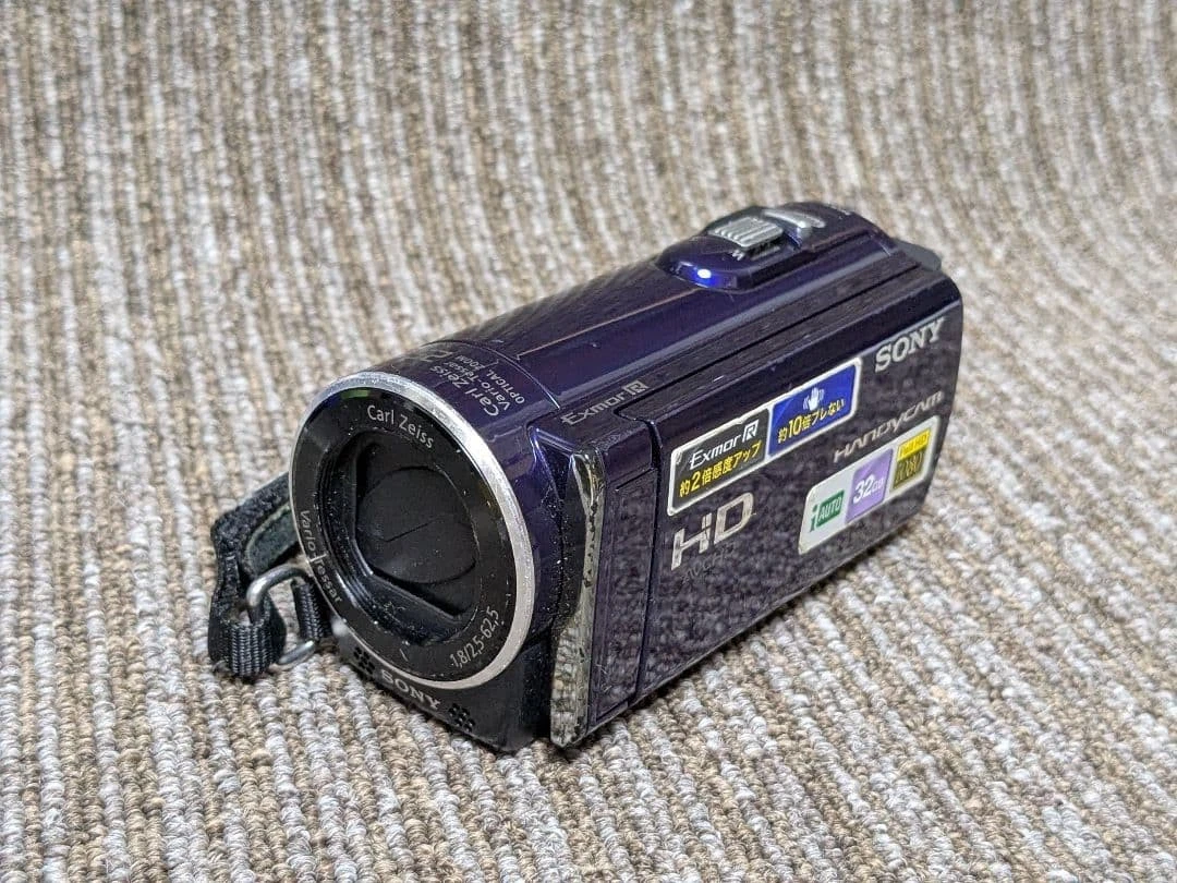 Sony Handycam Hard Disk Drive (HDD) Camcorders | eBay