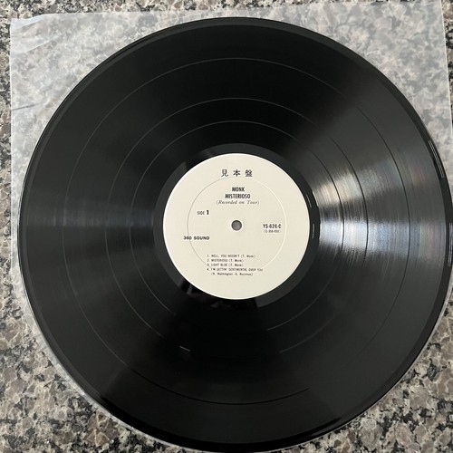 Thelonious Monk - Misterioso JAPAN PROMO LP 1966 RARE 1ST PRESS JAZZ AUDIOPHILE - Picture 6 of 6