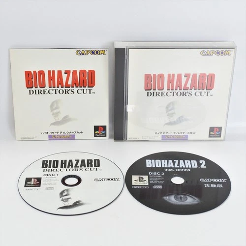 BIOHAZARD DIRECTORS CUT Resident Evil PS1 Playstation For JP System 0782 p1