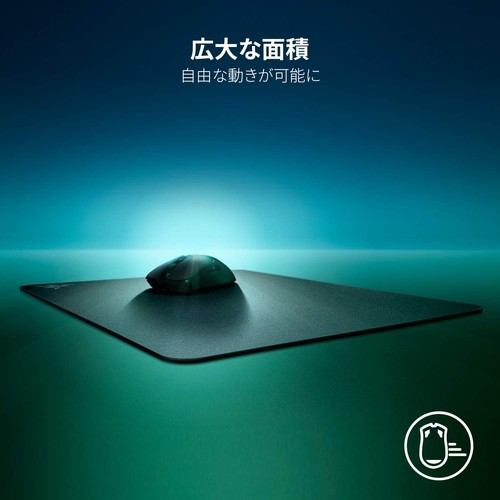 Tapis de souris gaming Razer Acari type dur ultra faible frottement fin Japon auteur 350 - Photo 4/4