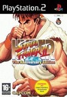 Hyper Street Fighter II - The Anniversary Edition von Ca... | Game | Zustand gut