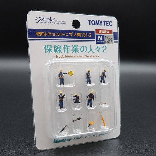 Tomytec 331179 - The Human 131-2 Track Maintenance Worker 2 - Spur N | Zustand: Neu