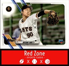 2021 Topps NPB - #63 Natsuki Toda NM (RC)