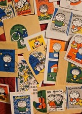 Animation, Cartoons Multi-Color Postage Japanese Stamps for sale