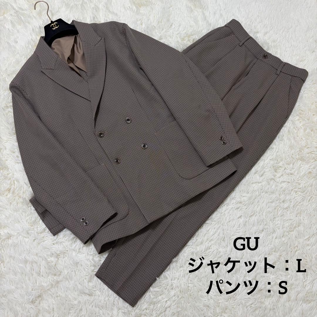 [Extremely Good Condition] GU Double Breasted Set… - image 1