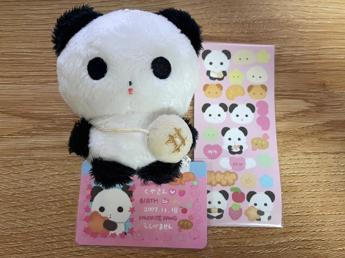 NCT WISH サクヤ WISH DOLL 61NdGlaLNlL._UF350,350_QL80_.jpg