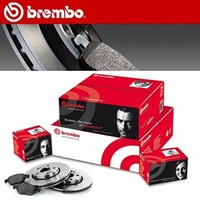 Brembo Bremsscheiben + BelÄGe Vorne Hinten Audi A3 8P VW Golf 5 6 Caddy Octavia