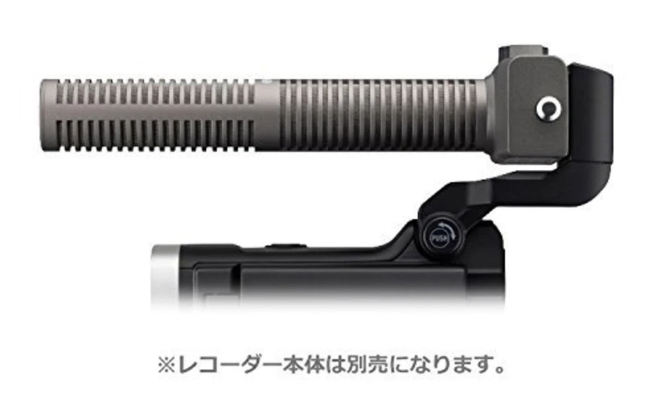 Zoom Stereo Mikrofon Kapsel SSH-6 für H5 H6 Q8 Handy Rekorder F/S W/Abtastung # - Bild 2 von 3