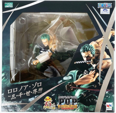 One Piece POP Portrait Pirates SA Maximum Action Figure Statue