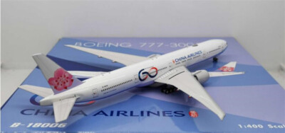 Phoenix China 中華航空 B777-300ER china_airlines_boeing_777-