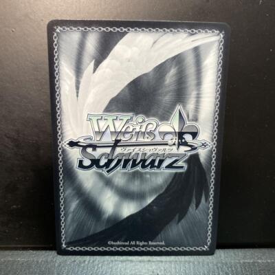 Signed Weiss Schwarz Azur Lane vol.2 AZL/S119-043SP SP Shimanto