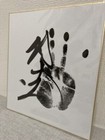 Bild 9 von 24