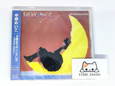 MEIKO NAKAHARA / FRIDAY MAGIC 1982 From Japan City Pop CD 10tracks Music