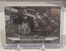 24/25 UD 1 Andrei Kuzmenko Canvas Black and White SP C-23