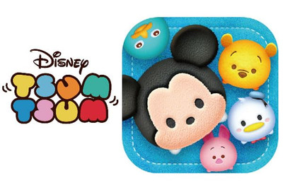 Weiss Schwarzbrau Booster Pack Disney Tsum Tsum Box NEW | eBay