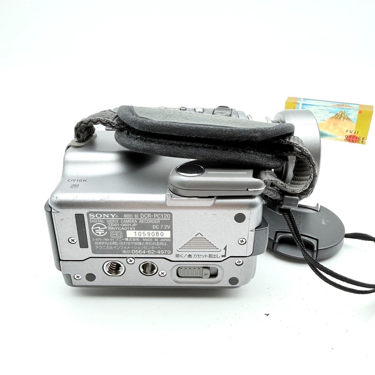 Sony Handycam DCR-PC120 miniDV Camcorder Carl Zeiss 10x Super