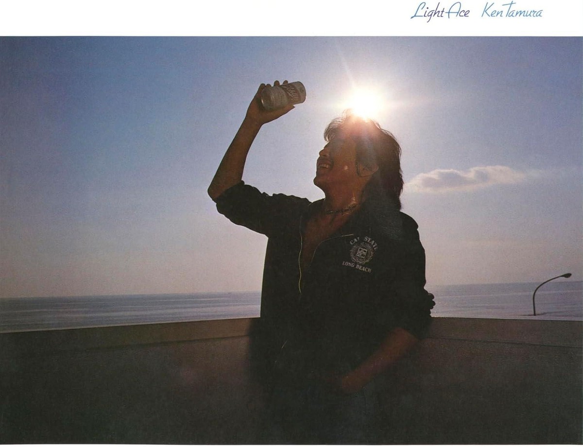 邦楽 KEN TAMURA LIGHT ACE 10inch CD Light Ace + 3 Japan Ken Tamura Music (1 CD) MHCL-31010 Album | eBay
