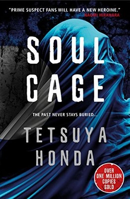 Titan Books Ltd 47523015 Soul Cage (Reiko Himekawa) The Past Never Stays Buried