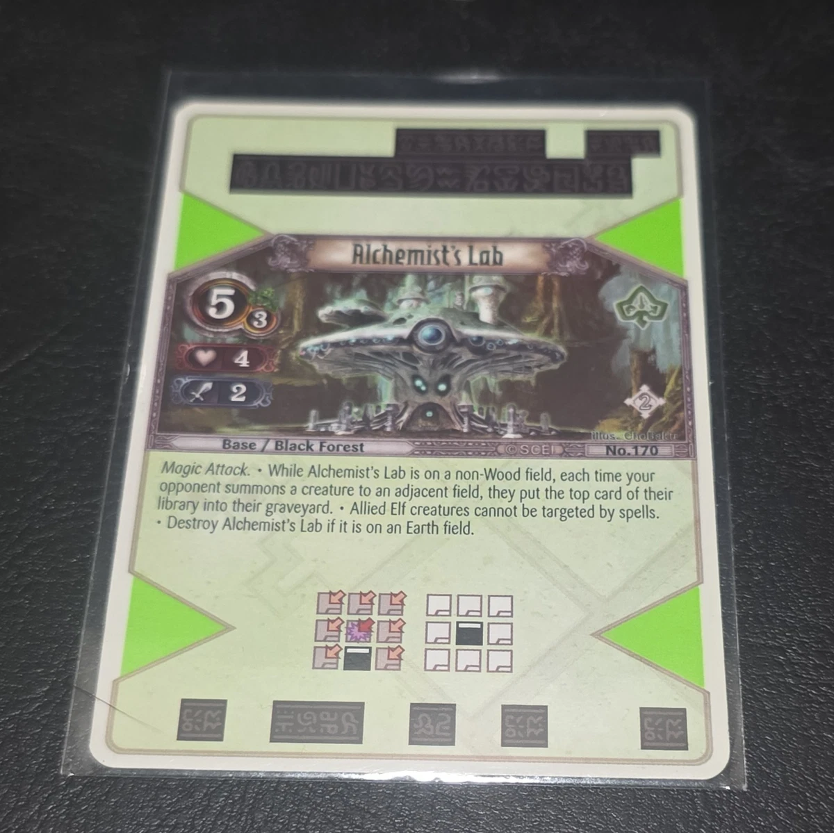 The Eye of Judgment Collectible Near Mint or Better Card Games for