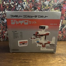 Nintendo Family Computer Robot Gyro Set - Famicom Japan - Complete - Authentic