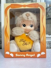 Sonny Angel Plush Collection Cuddly Bear Brow...