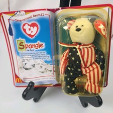 Ty Beanie Baby Spangle The Bear McDonalds 2000 in Box Sealed International Bears