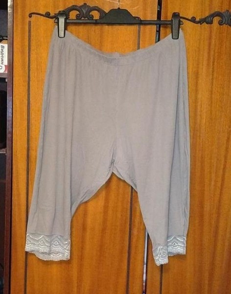 Women Calida Pants Grey Cotton 40 / L / 48