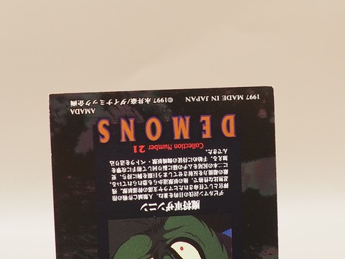 Zannin Devilman Trading Card No. 21 Go Nagai Amada Anime Japan ZA722 - Picture 6 of 6