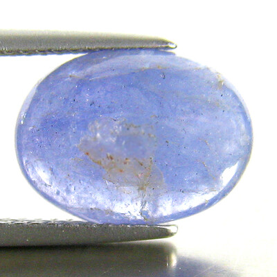 5.00Ct AAA~ HUGE TANZANITE CAB GEMSTONE FROM TANZANIA