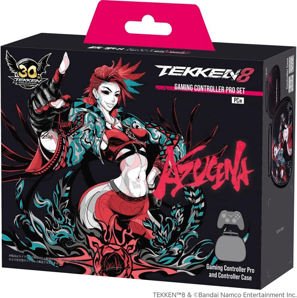 TEKKEN8 Gaming Controller PRO & case Set AZUCENA T2-TK8GCWL-AZ