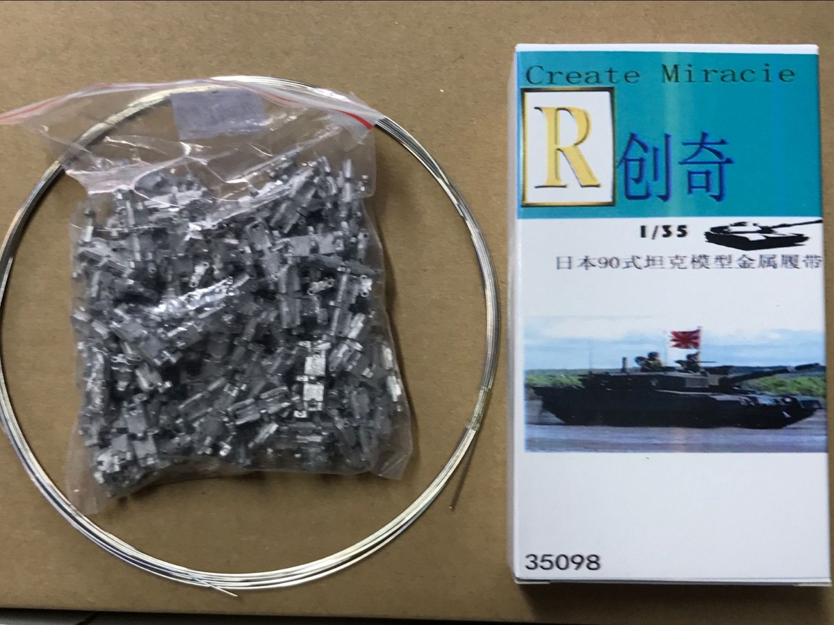 R-Model 1/35 35098 Metal Track For JGSDF Type 90 Tank | eBay