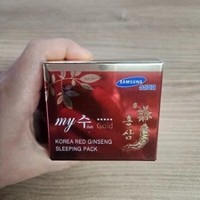 MY SU GOLD Korea Red Ginseng Aqua Wrinkle & Whitening Cream 50ml