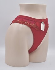 Culotte Brésilienne Aubade Cocon - Taille FR2 (38), Coloris écru, Neuve Avec étiquettes