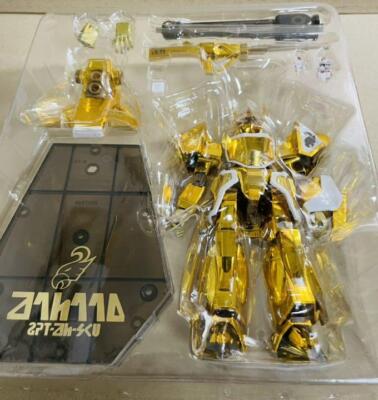 サッカデリック　フィギュア　STAR BONG Bandai Dragon Ball Super Dragon Stars Super Saiyan Goku 6