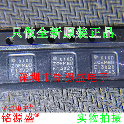 U-BLOX ZOE-M8B-0-10 Ultra-small u-blox M8 GNSS SiP modules Timing GPS Module New