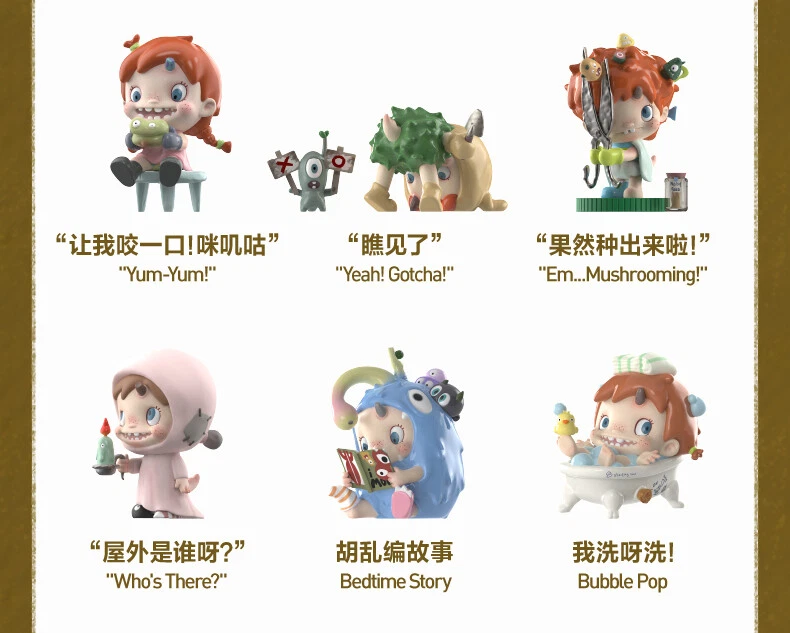 POPMART POLAR-Hello Polar Season 1 Series Blind Box Figure Toys