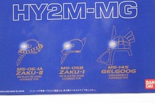 HY2M-MG 3in1 Roboter Gundam Modellbausatz Mod...