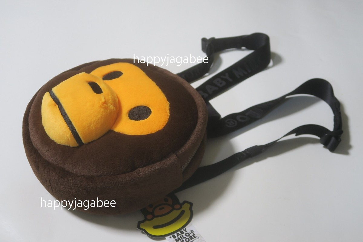 A BATHING APE BABY MILO STORE Goods BABY MILO PLUSH BACKPACK A BATHING APE BABY MILO STORE Goods BABY MILO PLUSH BACKPACK
