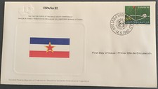 1982 Espana 82 Soccer World Cup Fdc  Republic Of Yugoslavia