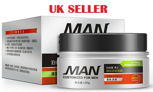 Man mung bean mud mask 100g - Picture 2 of 2