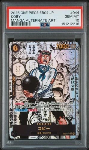 2026 ONE PIECE JAPANESE EB04-EGGHEAD CRISIS MANGA ALT ART #044 KOBY PSA 10