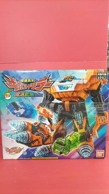 Bandai DX Gigant Driller Mashin Arms Set Narikiri