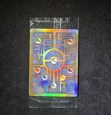 ancient mew pokemon card rare Amazon.com: Pokémon TCG: V Tin Heroes Umbreon (1 Foil Card & 4 Booster  Packs) : Toys & Games main image 1