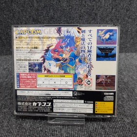 CAPCOM Dungeons & Dragons Sega Saturn Game Software Collection Item Japan Import