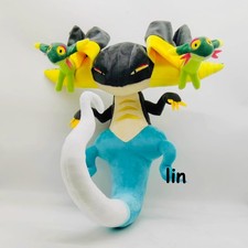 Dragapult Plush Doll - 100cm Soft Shiny Stuffed Toy/Throw Pillow/Cosplay Gift