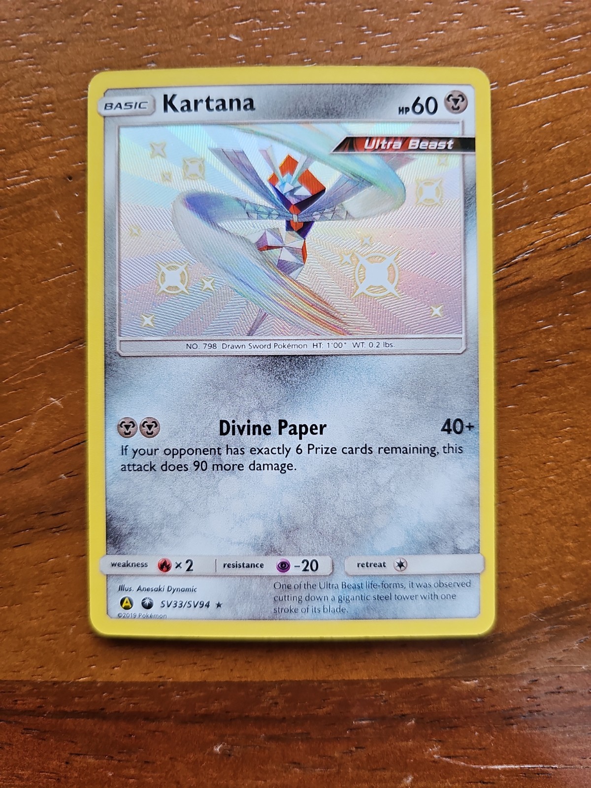 Kartana Shiny 2019- Holo Rare Hidden Fates: Shiny Vault SV33/SV94 NM