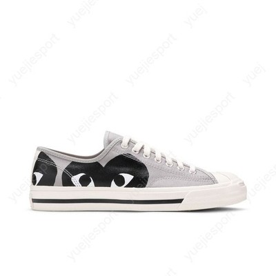 Converse Comme Des Garcons Play X Jack Purcell Drizzle Black 171259C